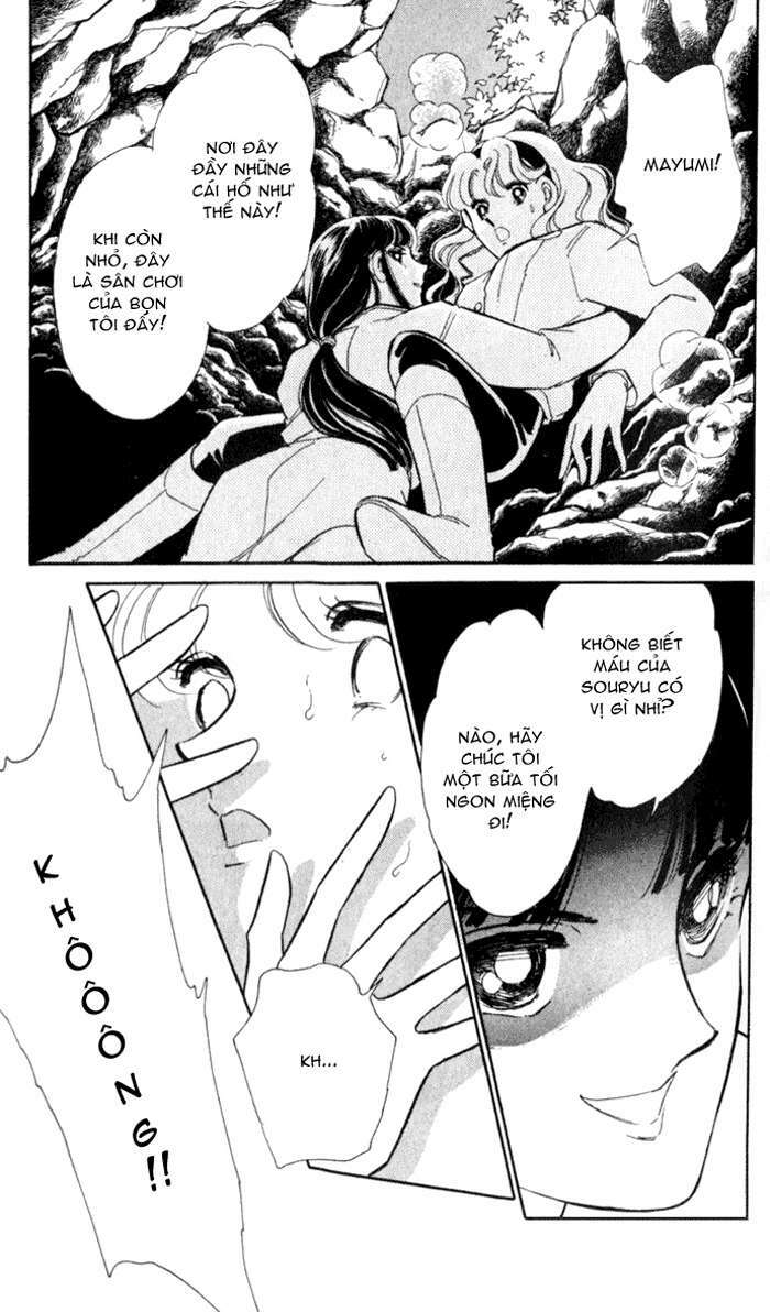 Ao No Fuuin - Blue Seal: Chapter 14