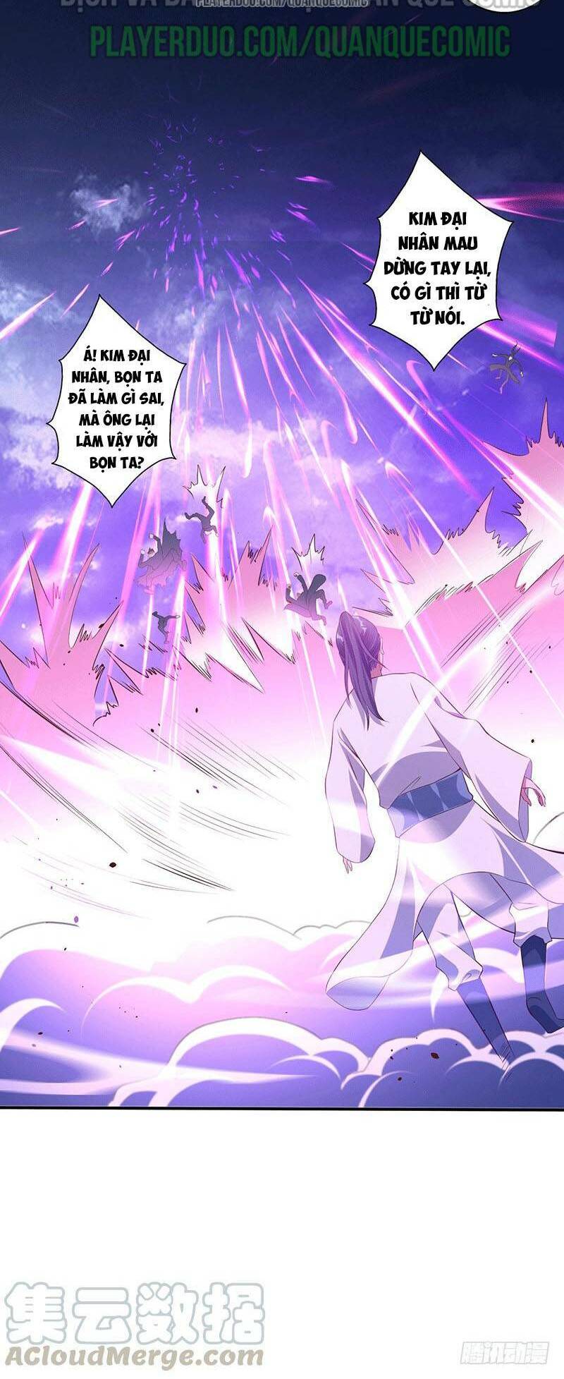 Ta Có Một Bộ Hỗn Độn Kinh: Chapter 48