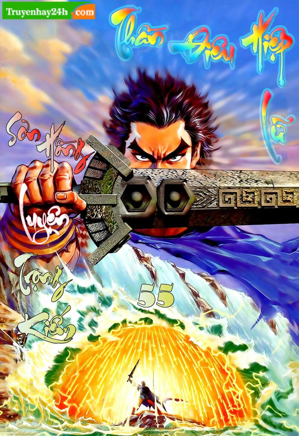 Thần Điêu Hiệp Lữ: Chapter 55
