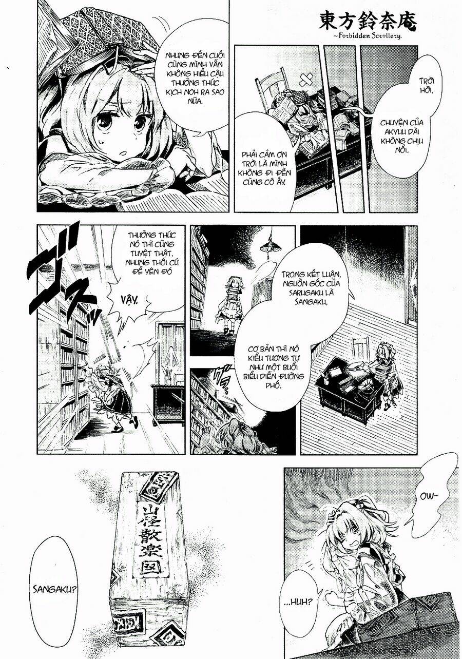 Touhou Suzunaan ~ Forbidden Scrollery: Chapter 10