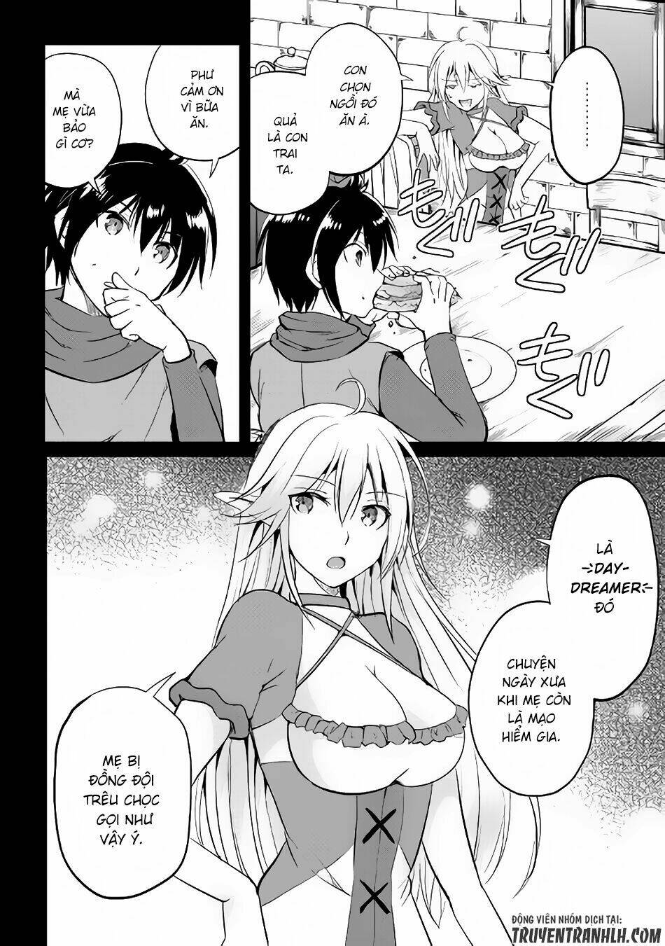 Maken No Daydreamer: Chapter 12