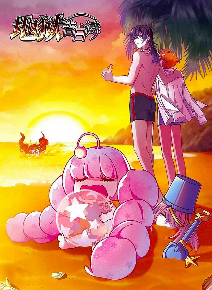 Địa Ngục Cáo Bạch Thi: Chapter 15.1