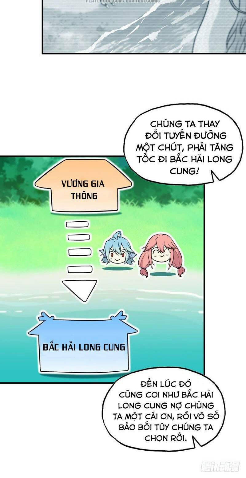 Khởi Đầu Bằng Một Con Côn: Chapter 25