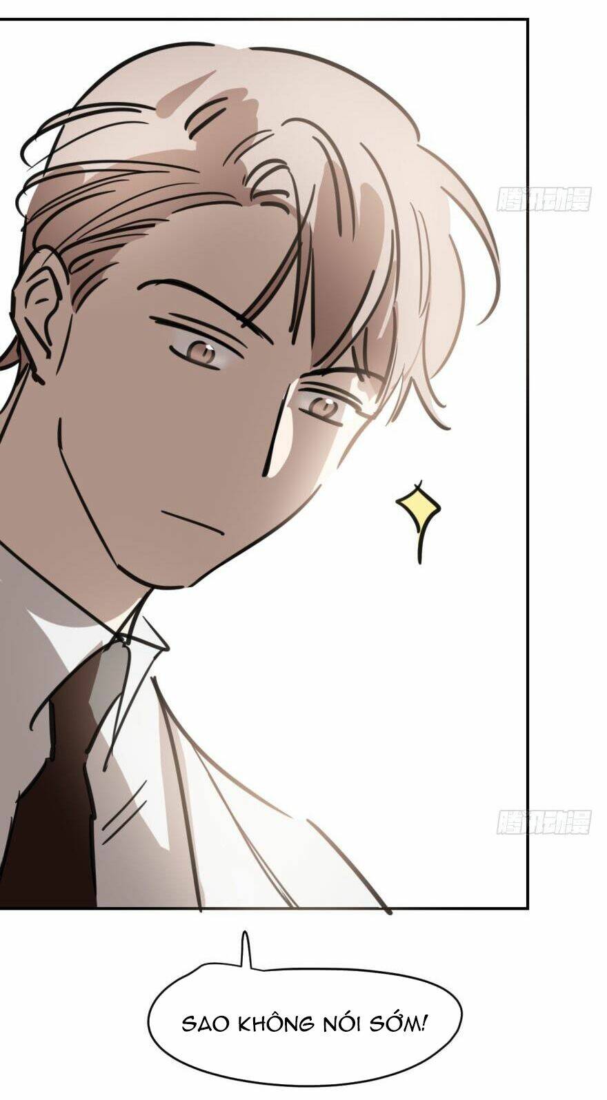 Truy Bắt Ngao Ngao: Chapter 35