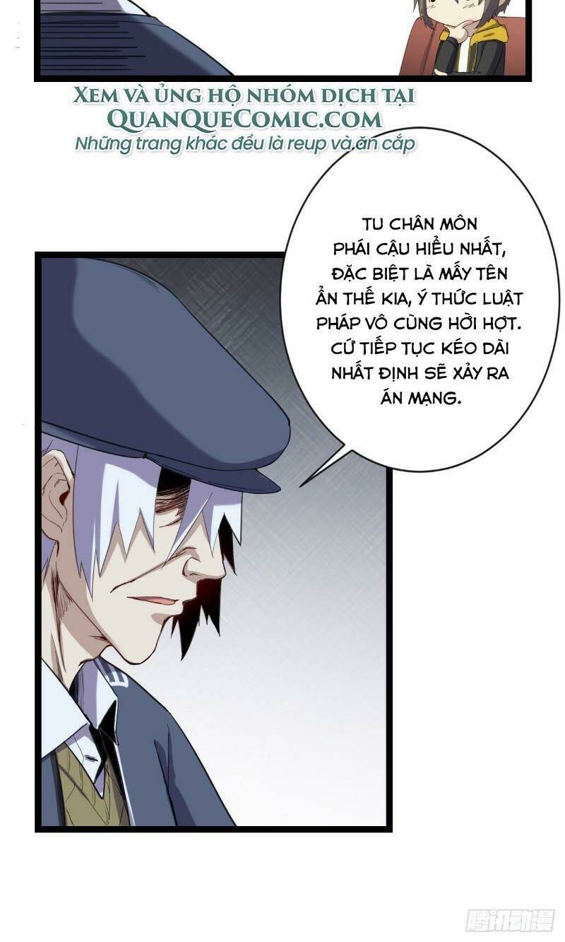 Ta Độ Kiếp Thất Bại Đều Là Tại Ngươi: Chapter 12