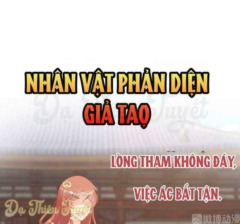 Nhân Vật Phản Diện Biến Thành Sủng Vật: Chapter 0
