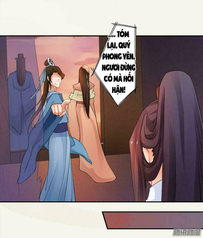 Tuyệt Thế Luyện Đan Sư: Chapter 4