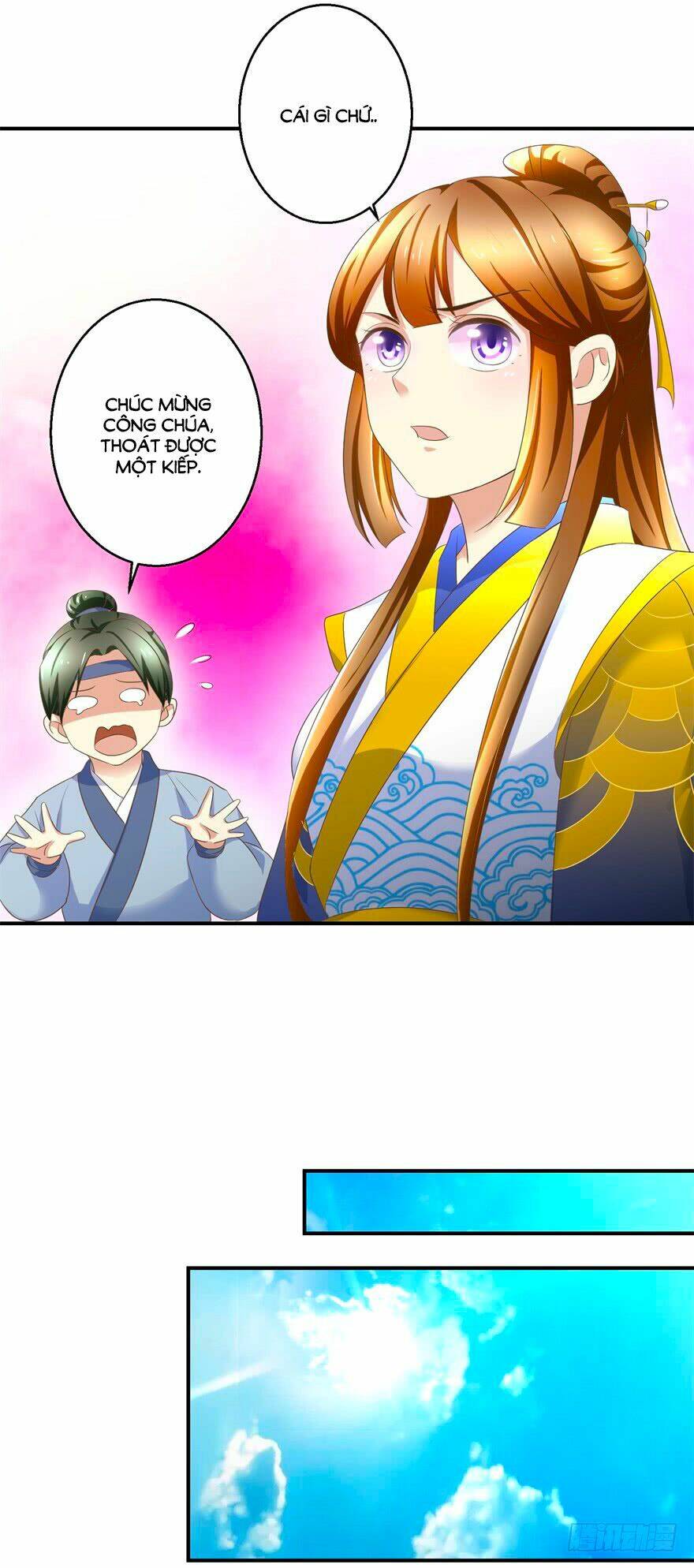 Thuần Phi Ký: Chapter 24