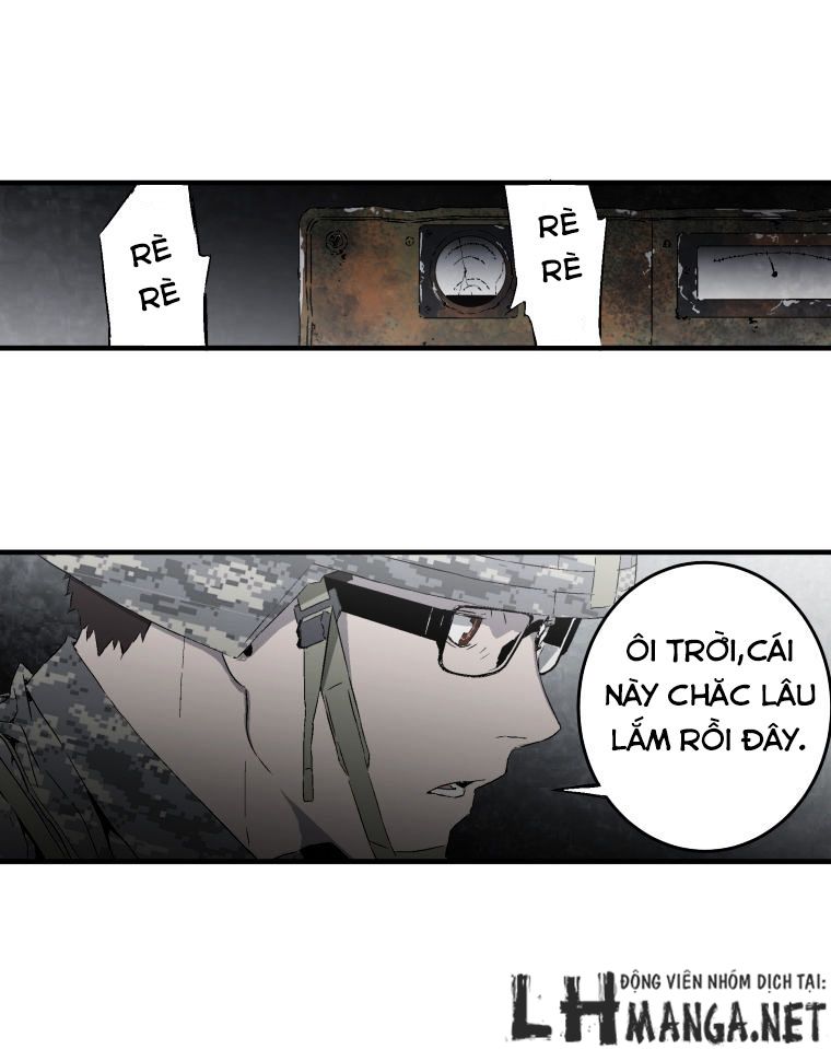 M.i.a - Jakjeonjung Siljong: Chapter 12