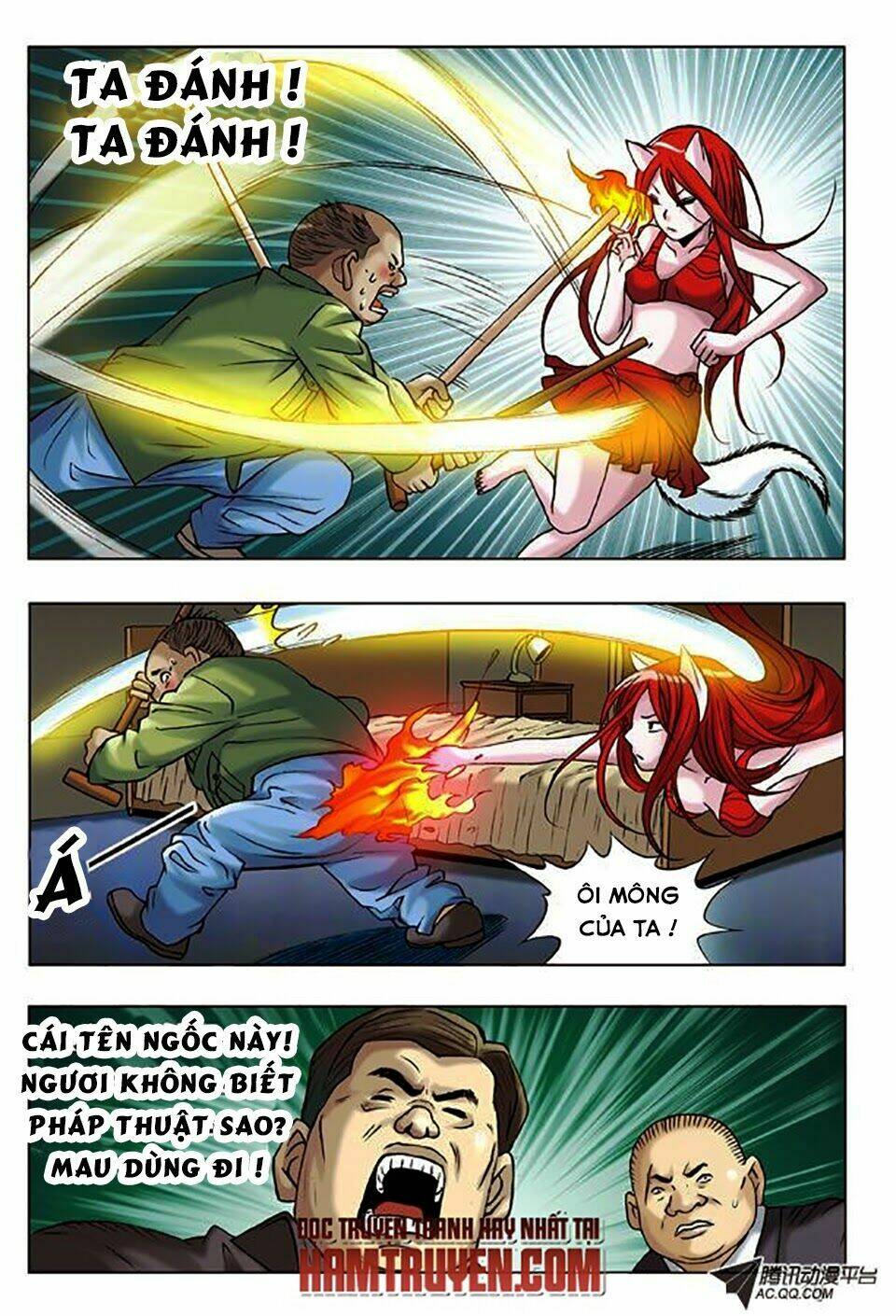 Trung Quốc Kinh Ngạc Tiên Sinh: Chapter 17