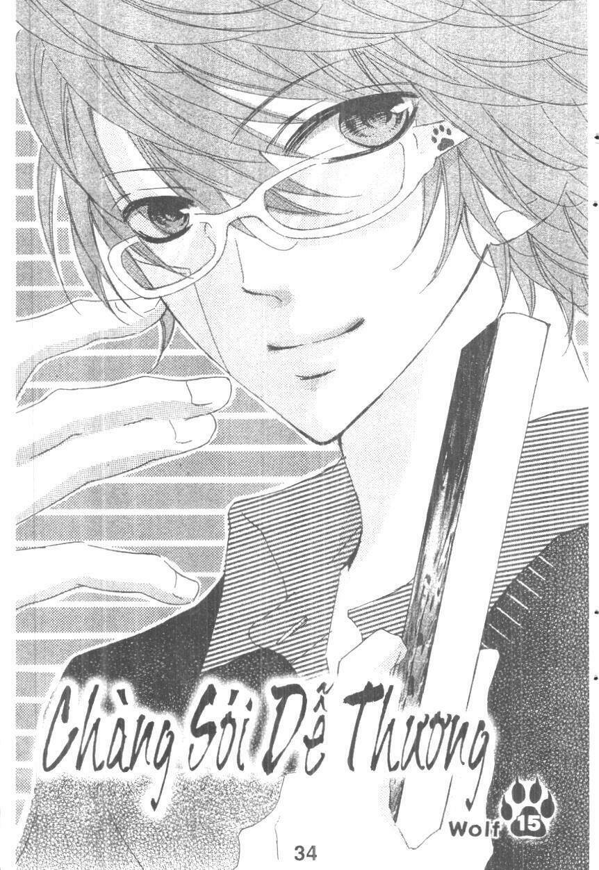 Boku Wa Ookami: Chapter 15