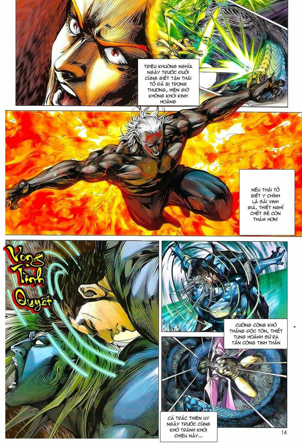 Thiết Tướng Tung Hoành: Chapter 96