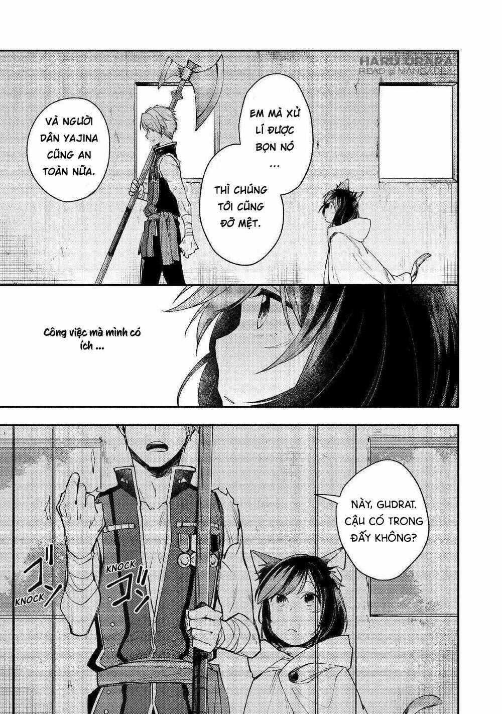 Neko No Te Demo Yoroshikereba: Chapter 1