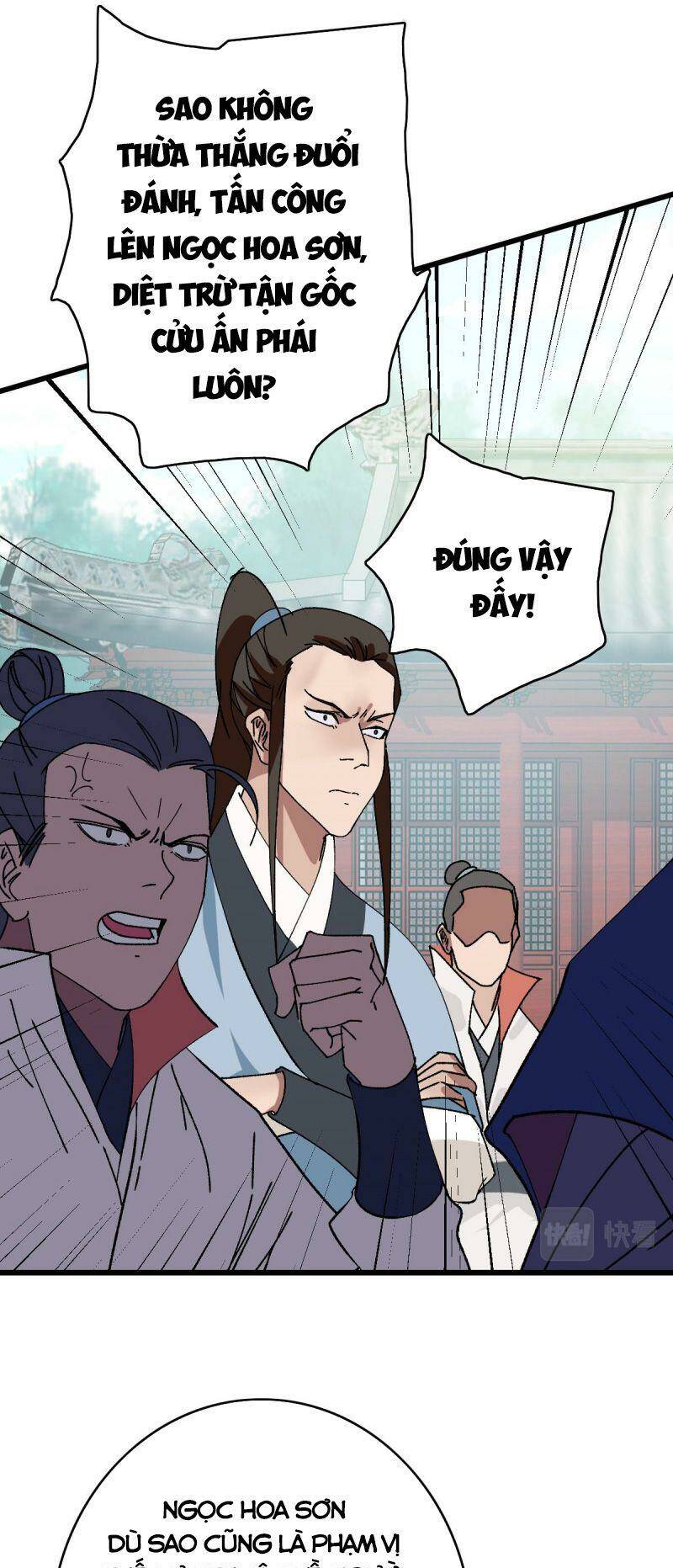 Siêu Đạo Thần Thuật: Chapter 112