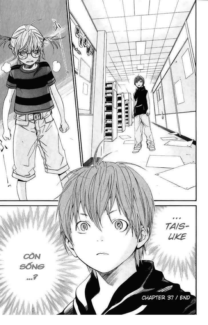 Alive - The Final Evolution: Chapter 37