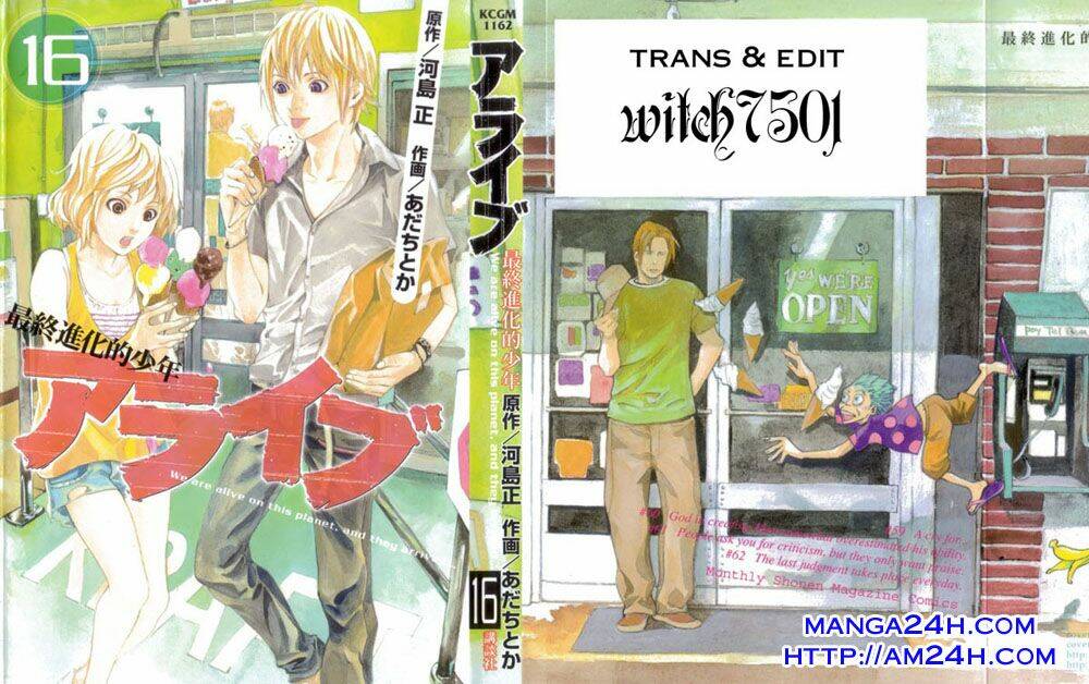 Alive - The Final Evolution: Chapter 59