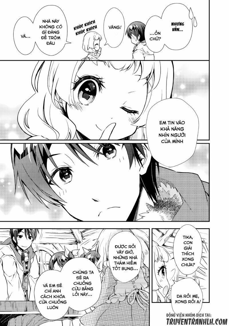 Nonbiri Vrmmoki: Chapter 21