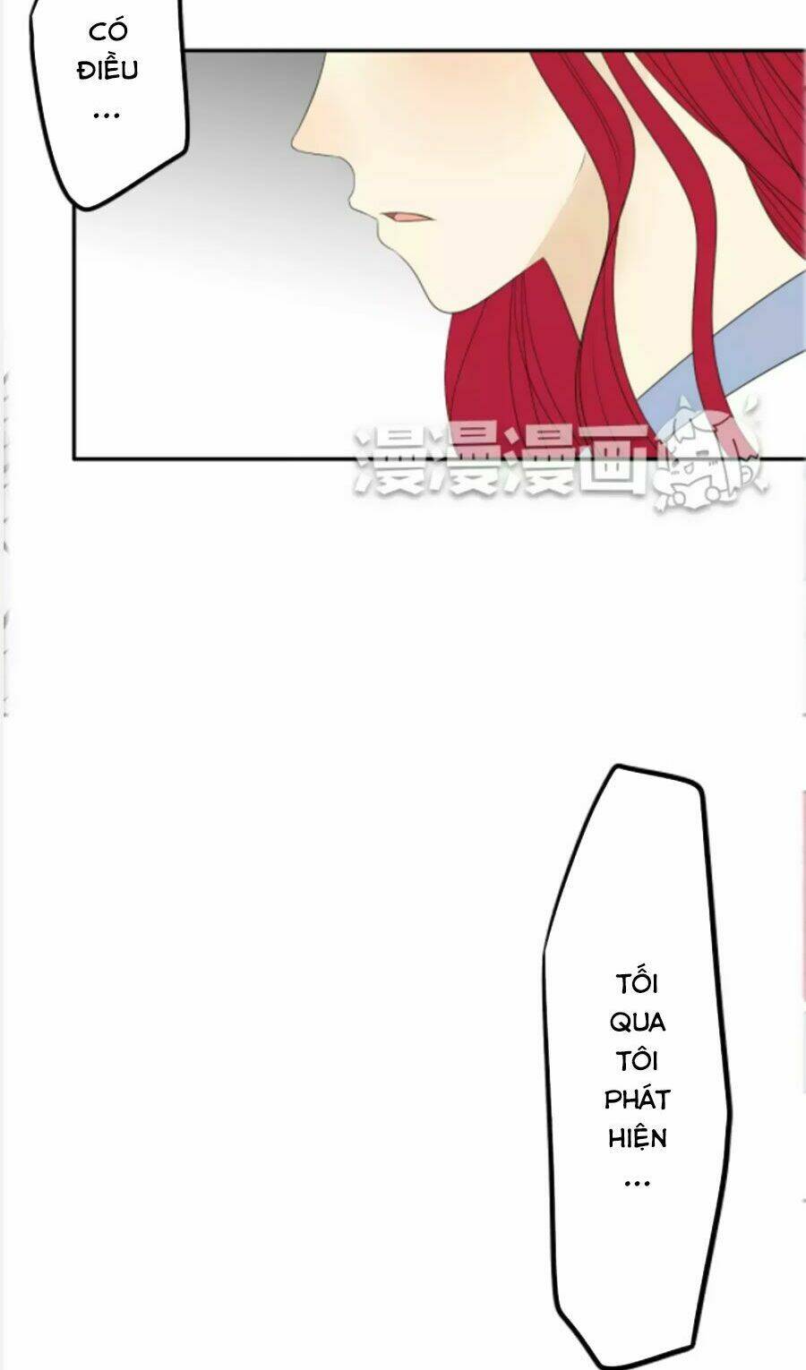 6 Giờ Ký Ức: Chapter 17