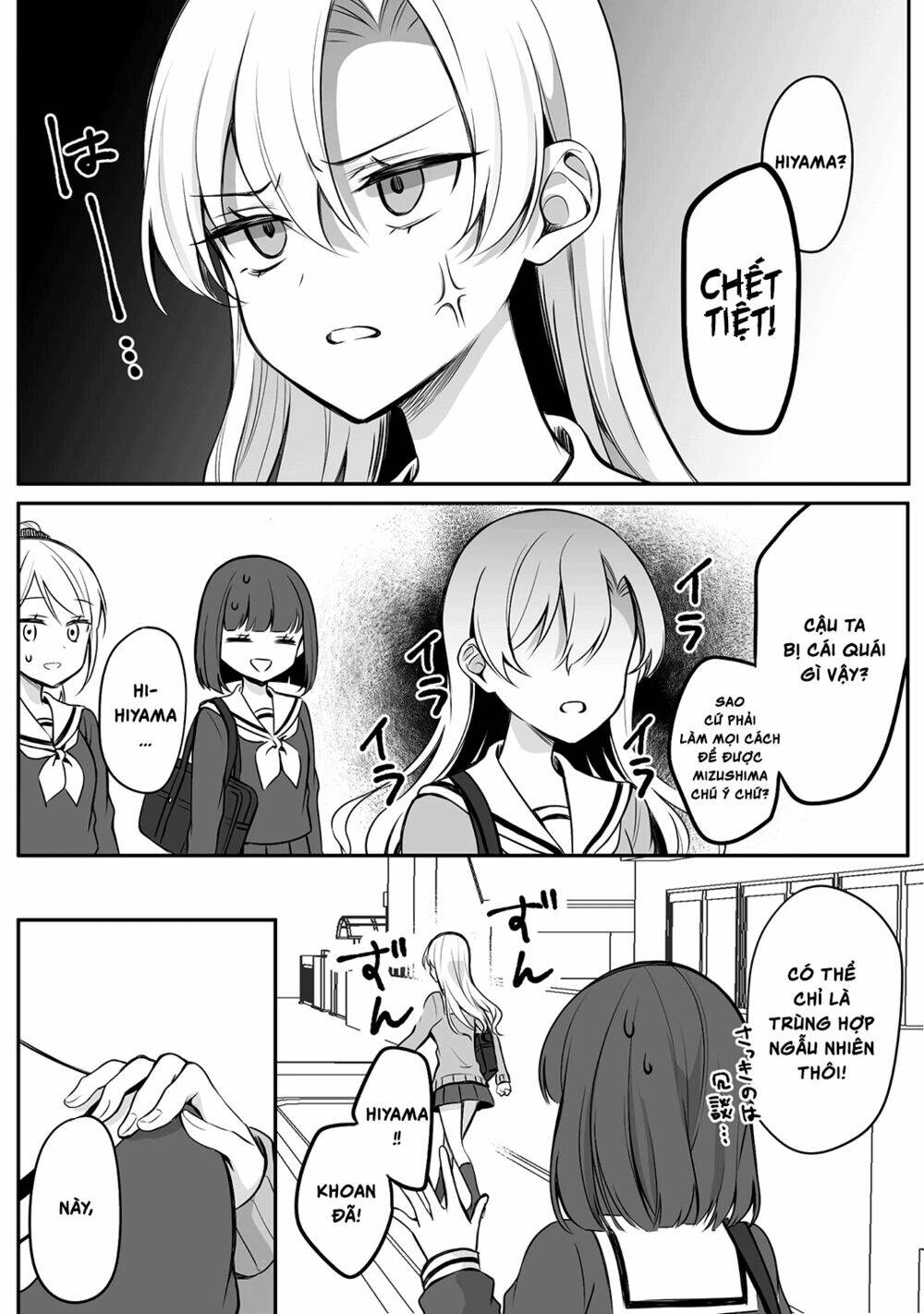 Protagonist X Rival: Chapter 15