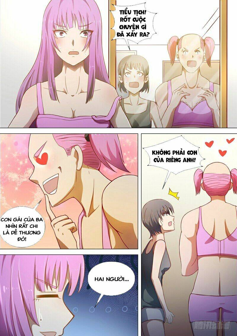 Tôi Sẽ Trở Thành Nữ Hoàng: Chapter 1