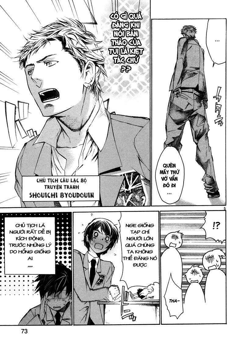 Young Gun Carnaval: Chapter 2