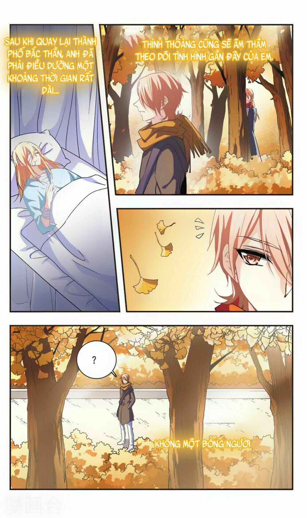 Ám Chi Lạc Ấn: Chapter 100