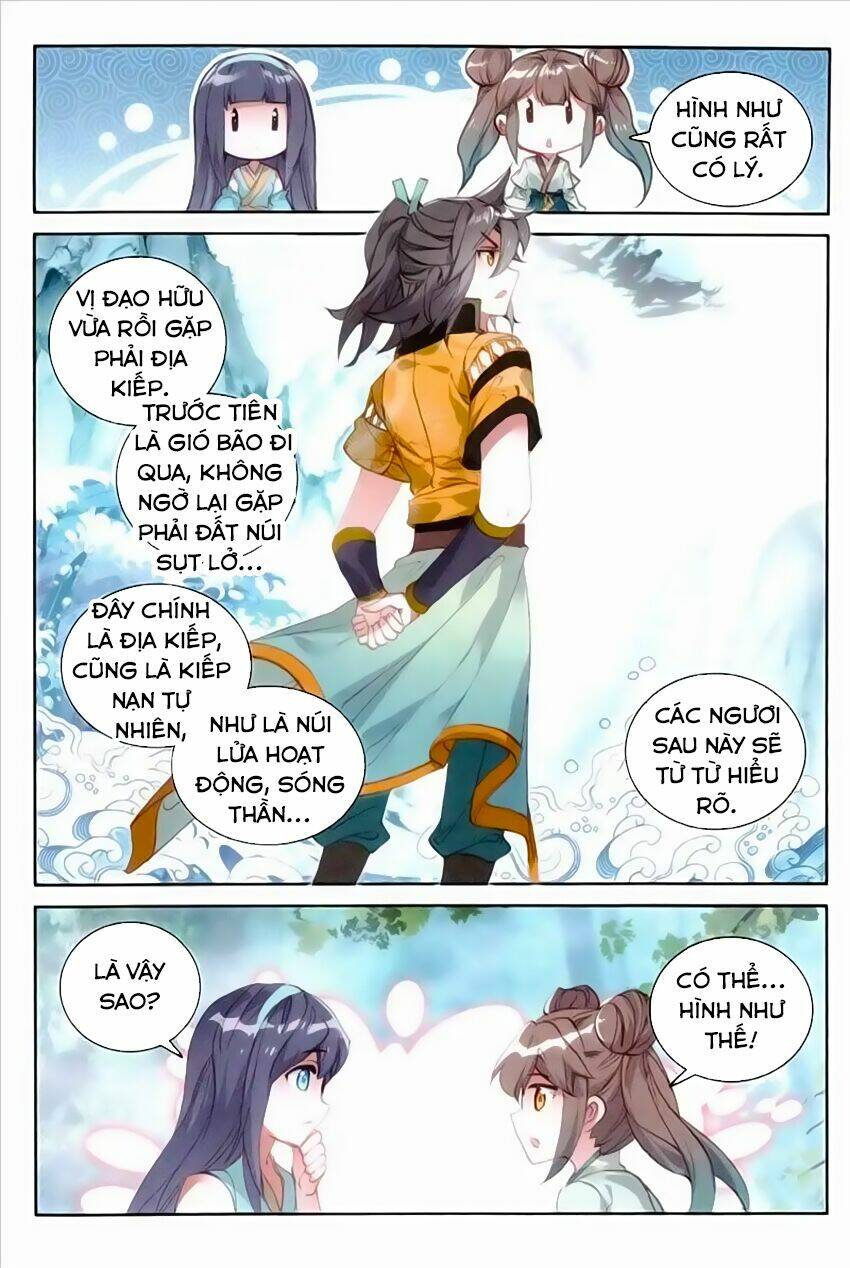 Đại Khâu Giáp Sư: Chapter 58
