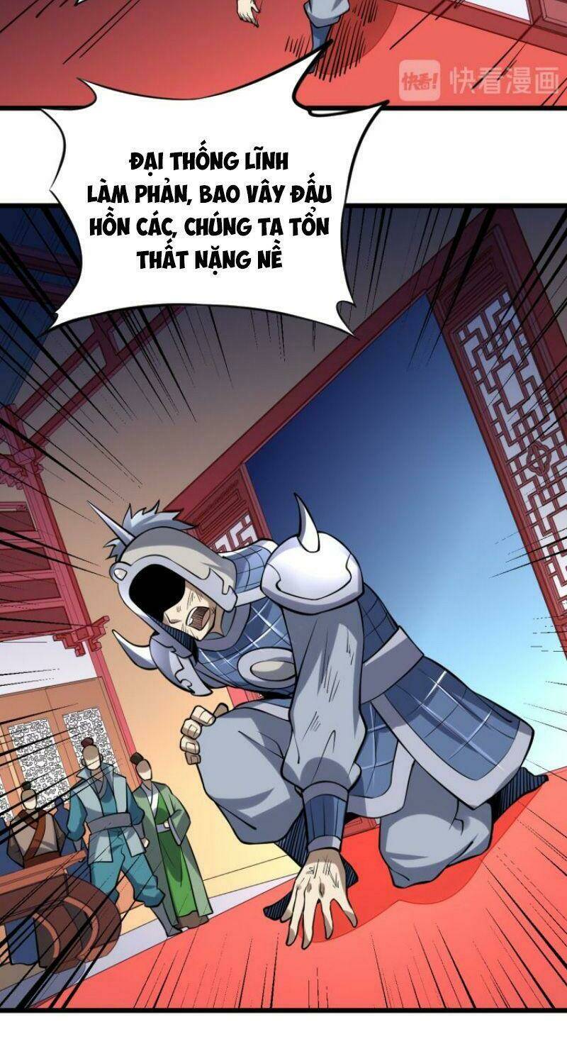 Đấu Hồn Đại Lục: Chapter 49