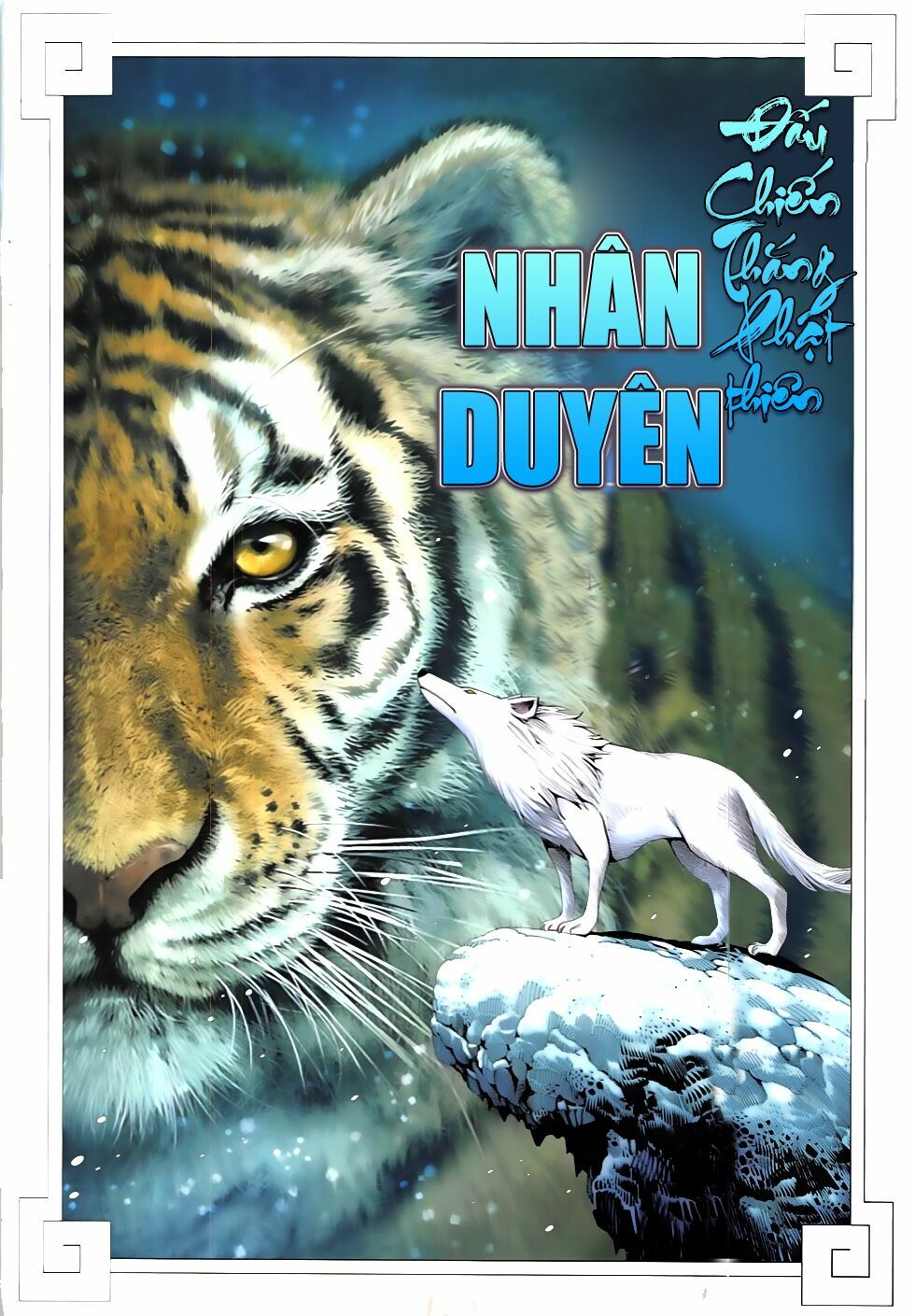 Tây Du: Chapter 38: Nhân duyên
