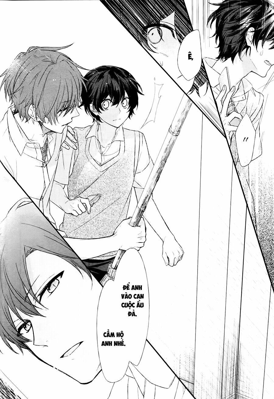 Sasaki To Miyano: Chapter 1