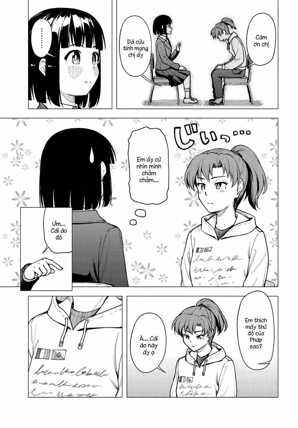 Super Cub: Chapter 28
