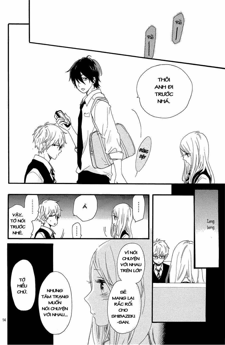 Hibi Chouchou: Chapter 56