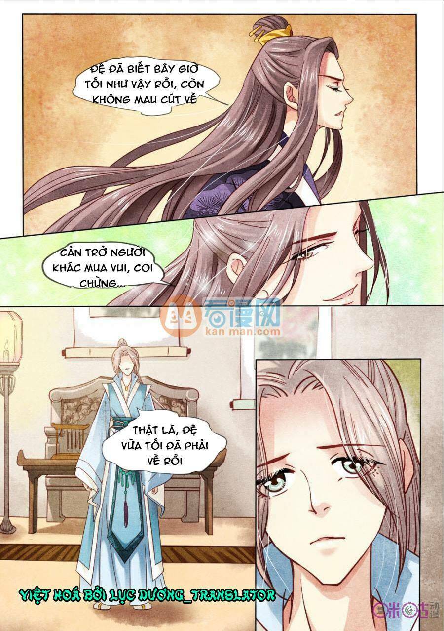 Cực Phẩm Hạ Đường Phi: Chapter 4