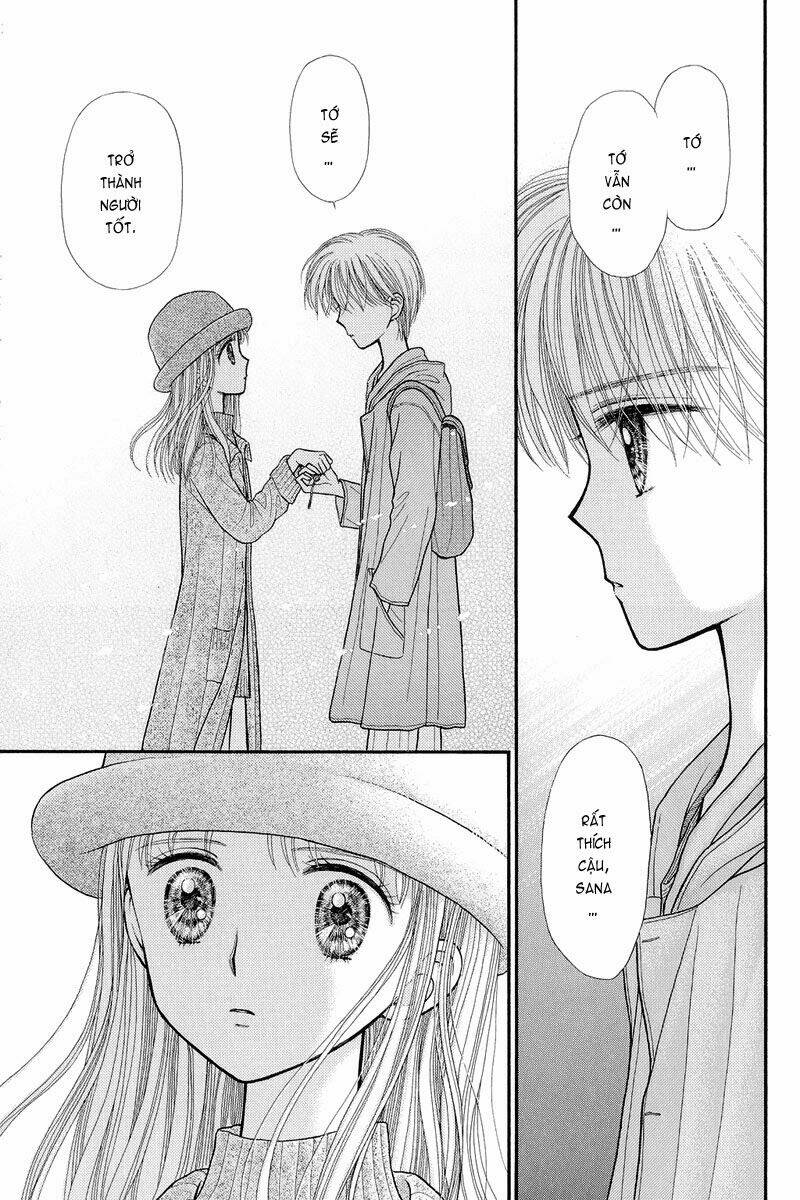 Kodomo No Omocha: Chapter 35