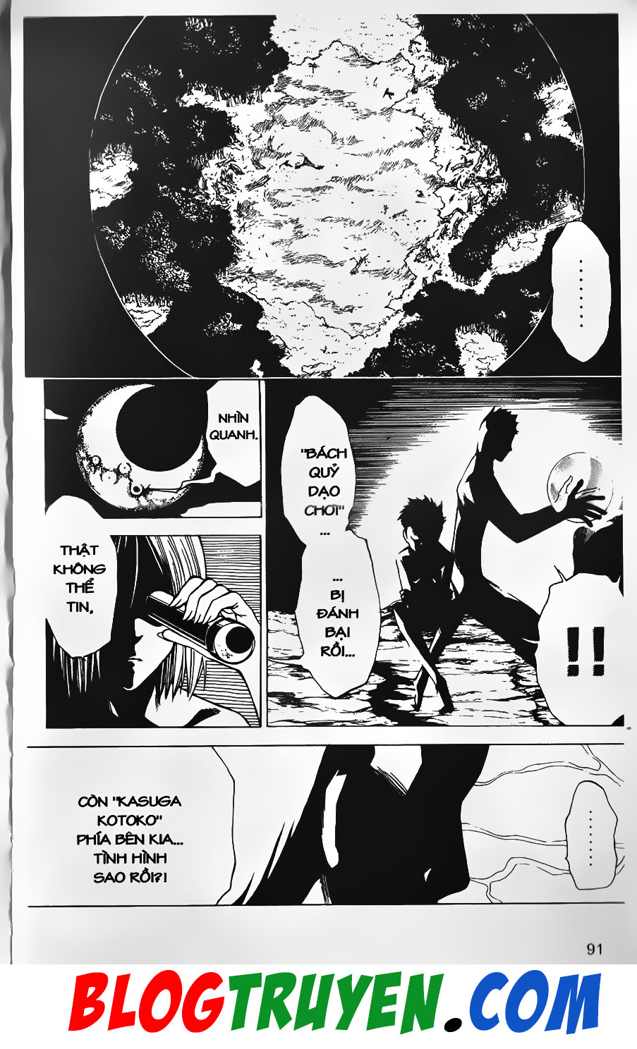 Bác Sĩ Ma Giới: Chapter 13