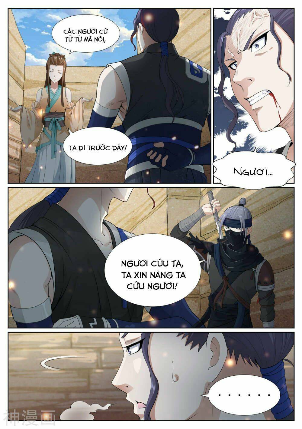 Bạch Chỉ Y Tiên: Chapter 64