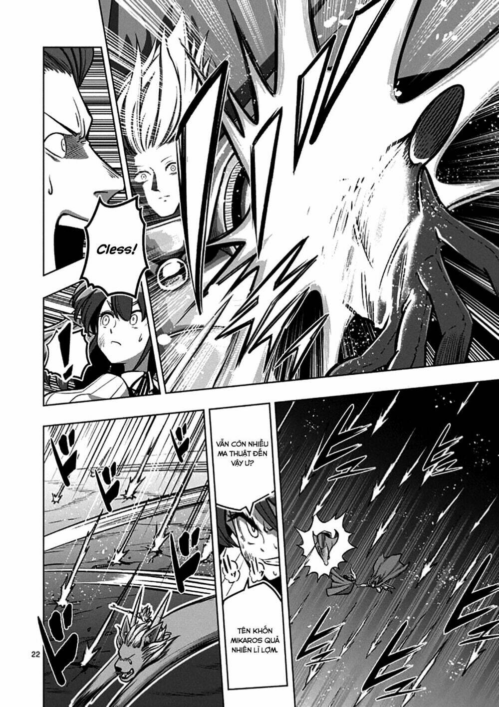 Helck Manga: Chapter 104.2