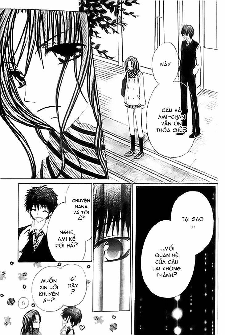 Kiken Jun\’ai D.n.a.: Chapter 12