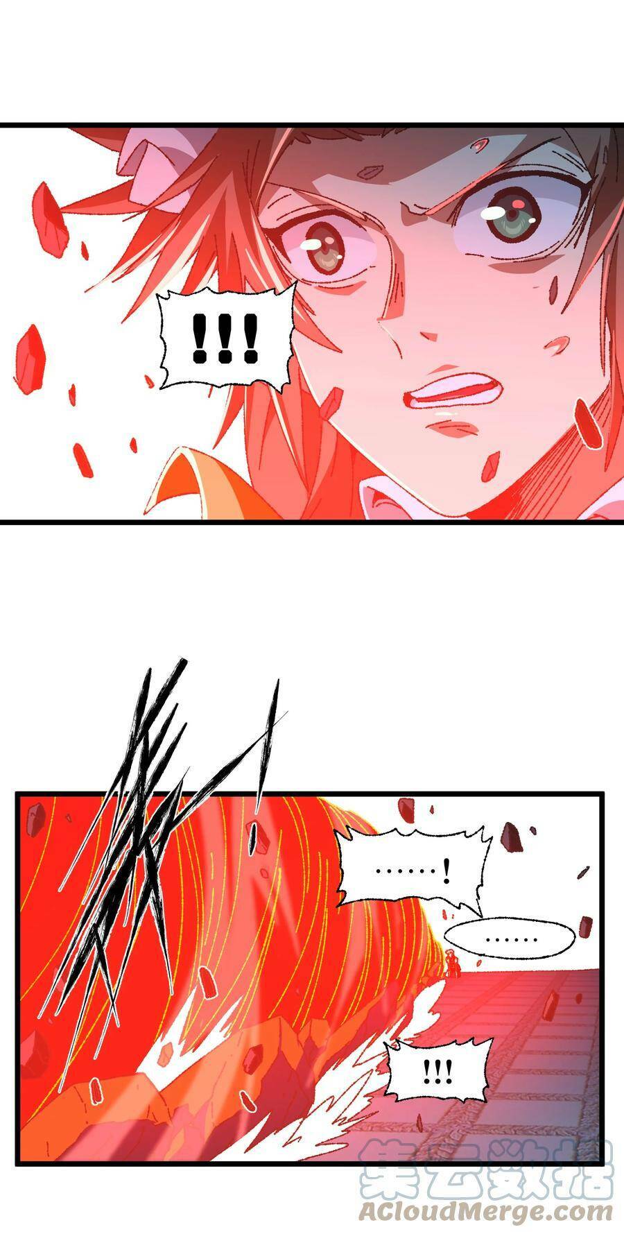 Vú Em Vô Địch: Chapter 28