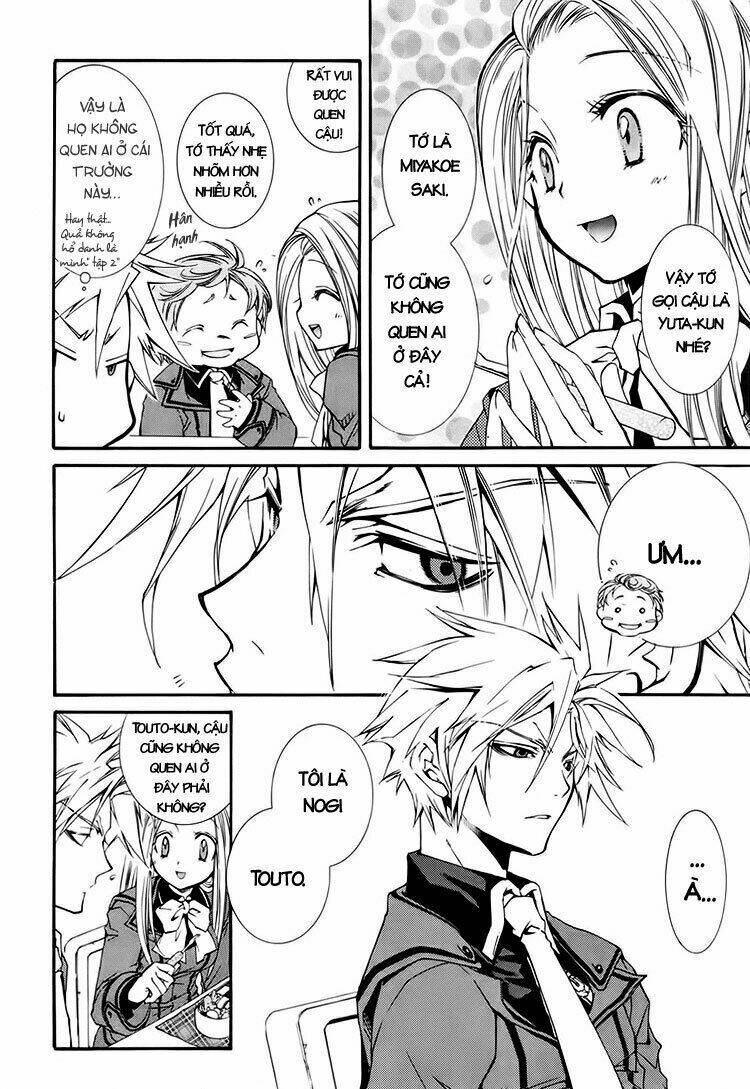 Toraneko Folklore: Chapter 1