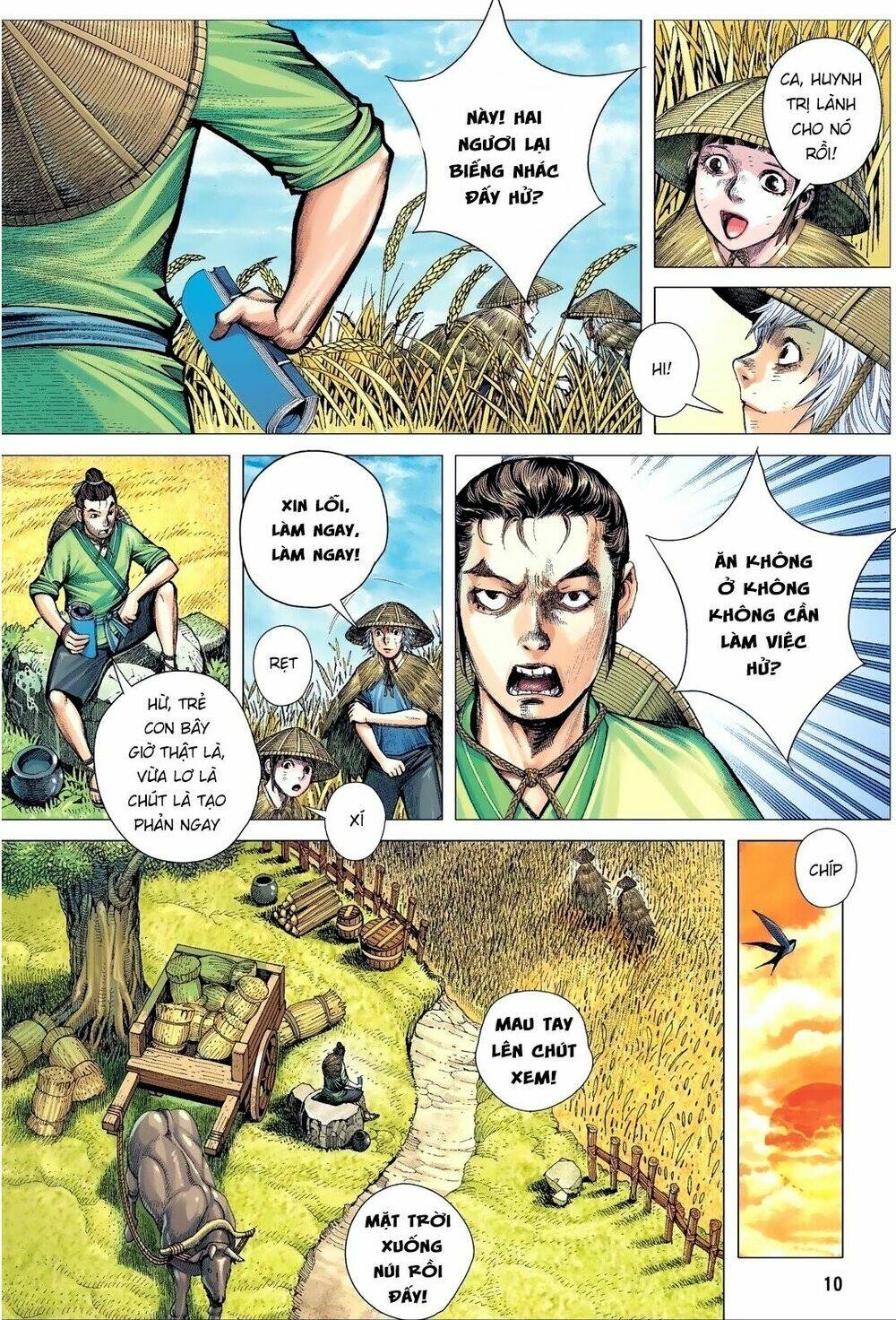 Tam Quốc Chí Dị: Chapter 1
