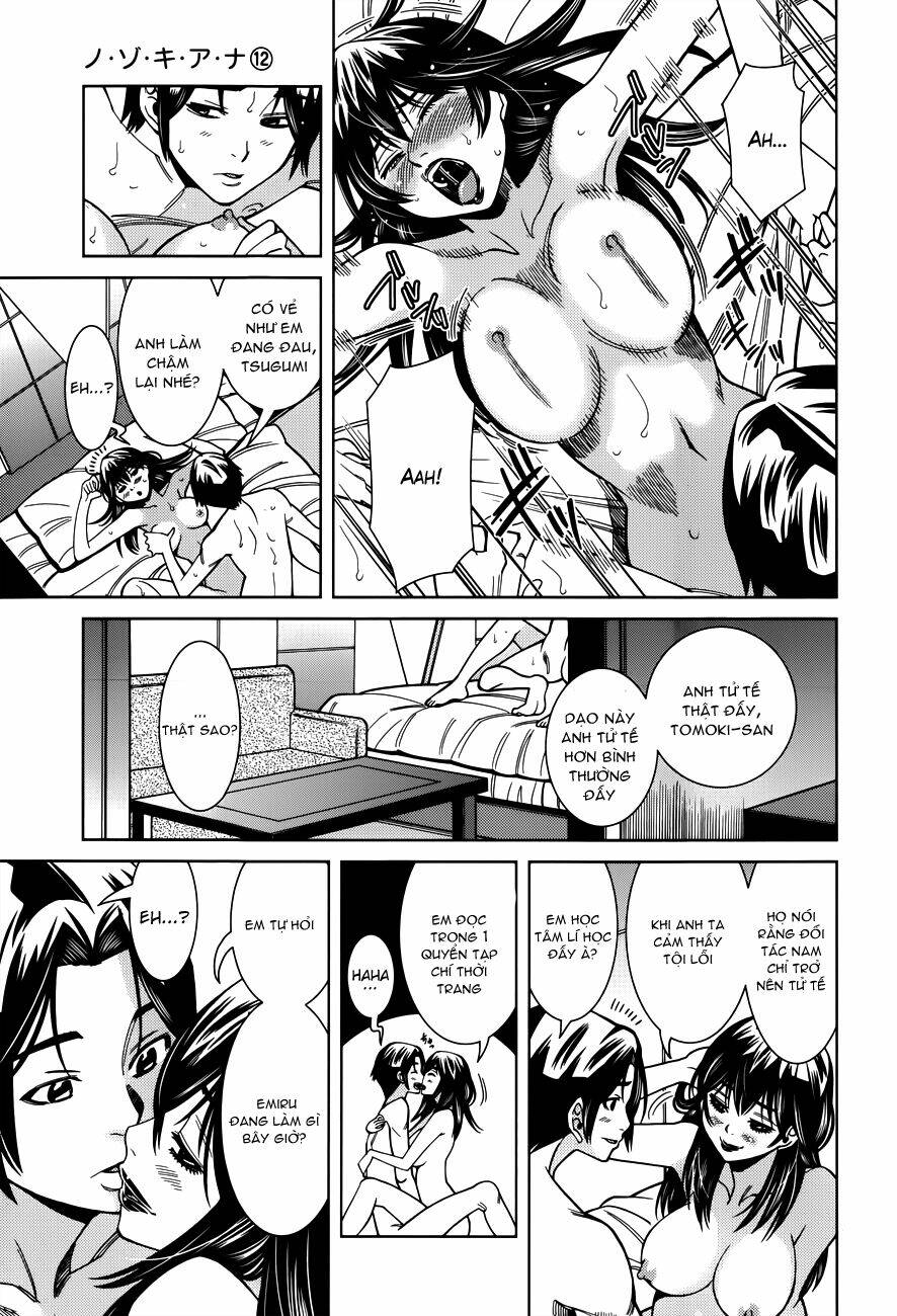 Nozoki Ana: Chapter 103