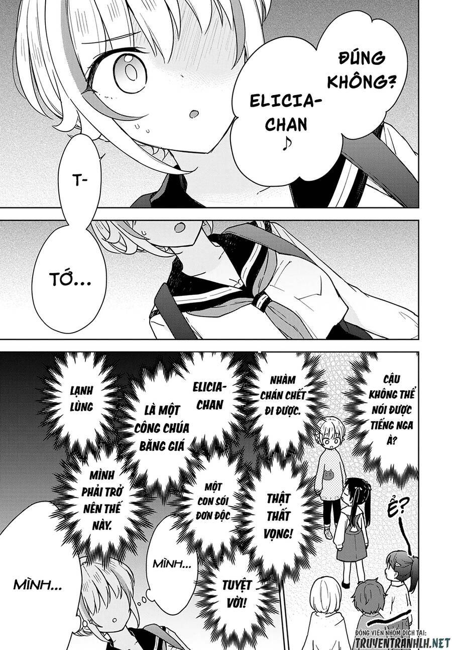 Konna Watashi Ni Kitaishinai De: Chapter 15
