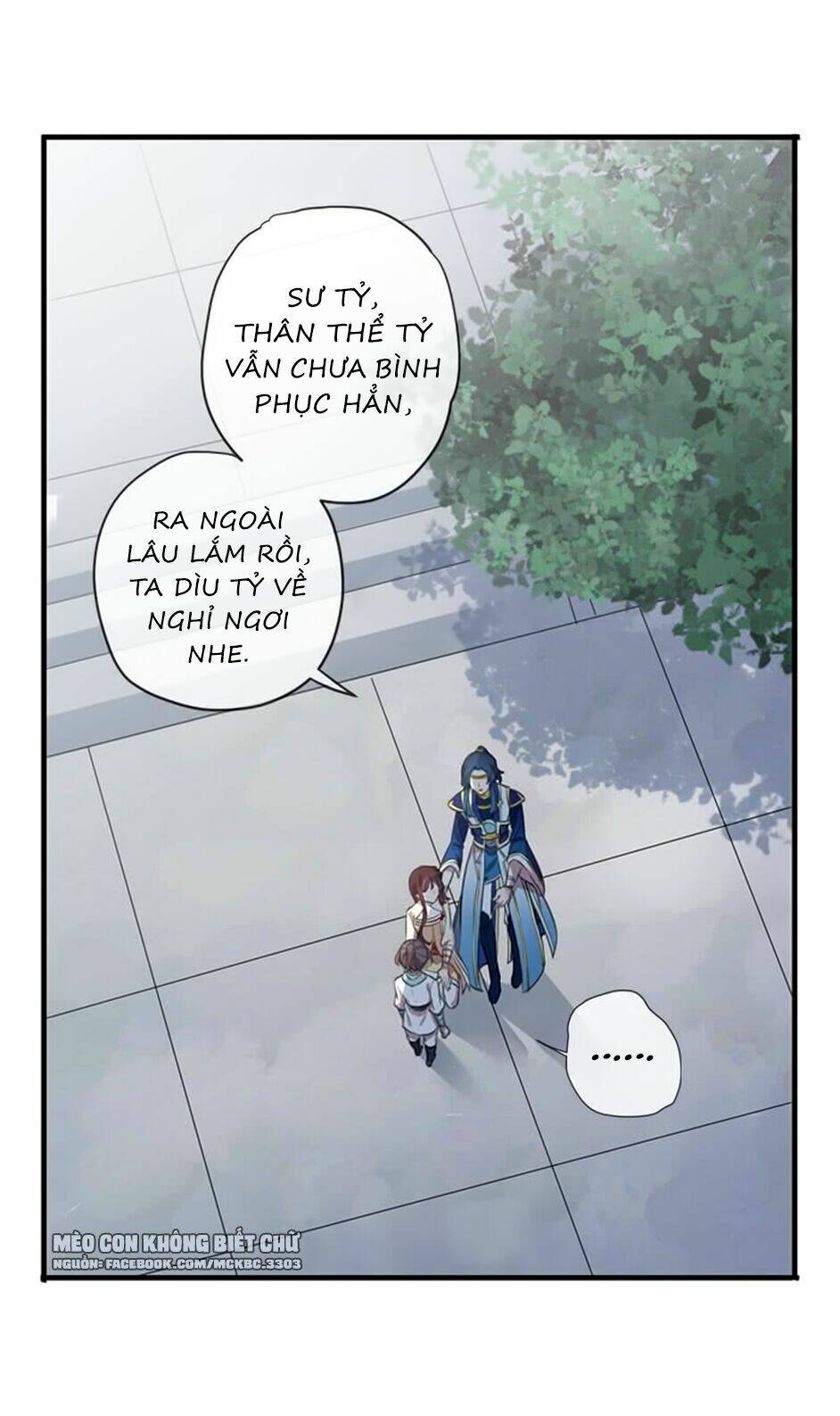 Bách Yêu Dị Văn: Chapter 104