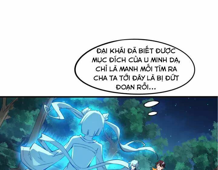 Long Mạch Võ Thần: Chapter 69