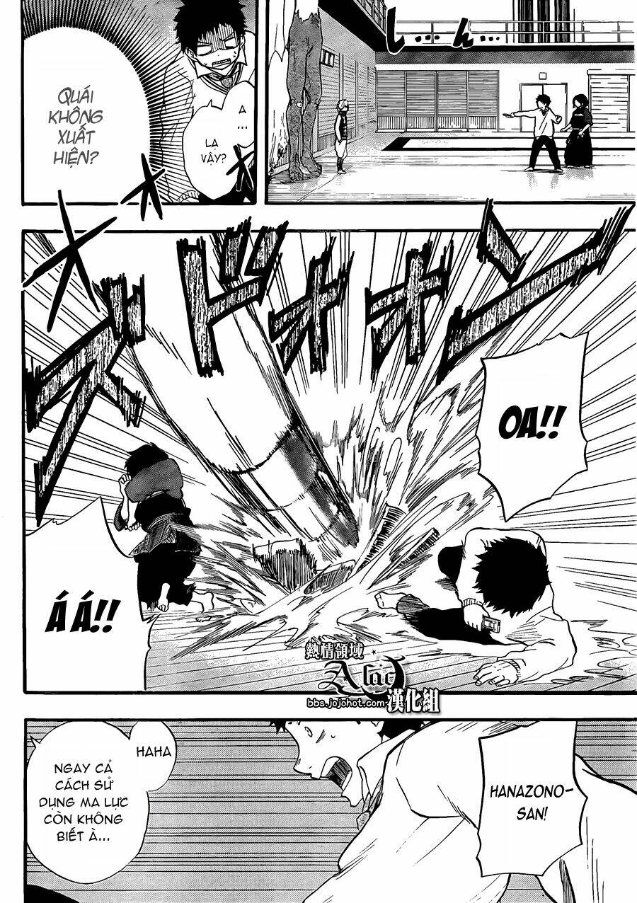 Dragon Collection: Chapter 4