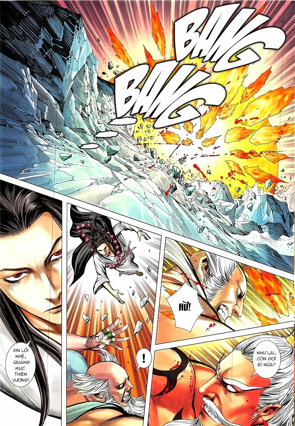 Tây Du: Chapter 49: Khổ tâm của Trì Quốc Thiên Vương
