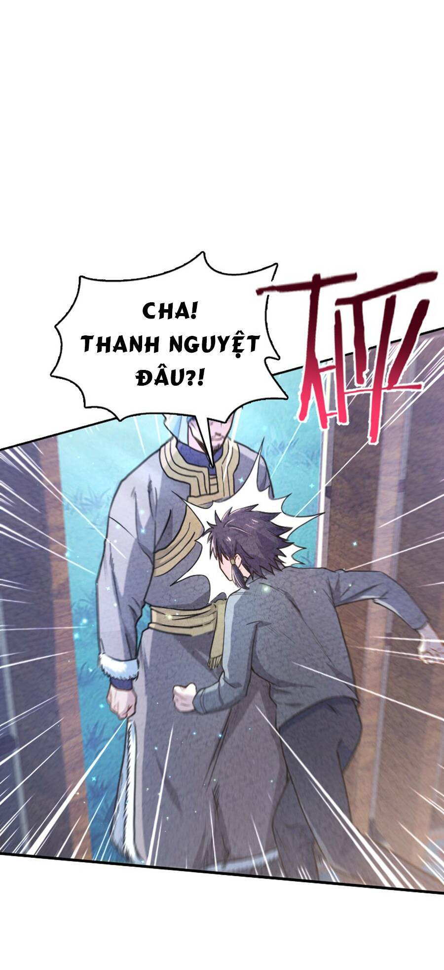 Ngươi Thực Sự Là Thiên Tài: Chapter 1.5