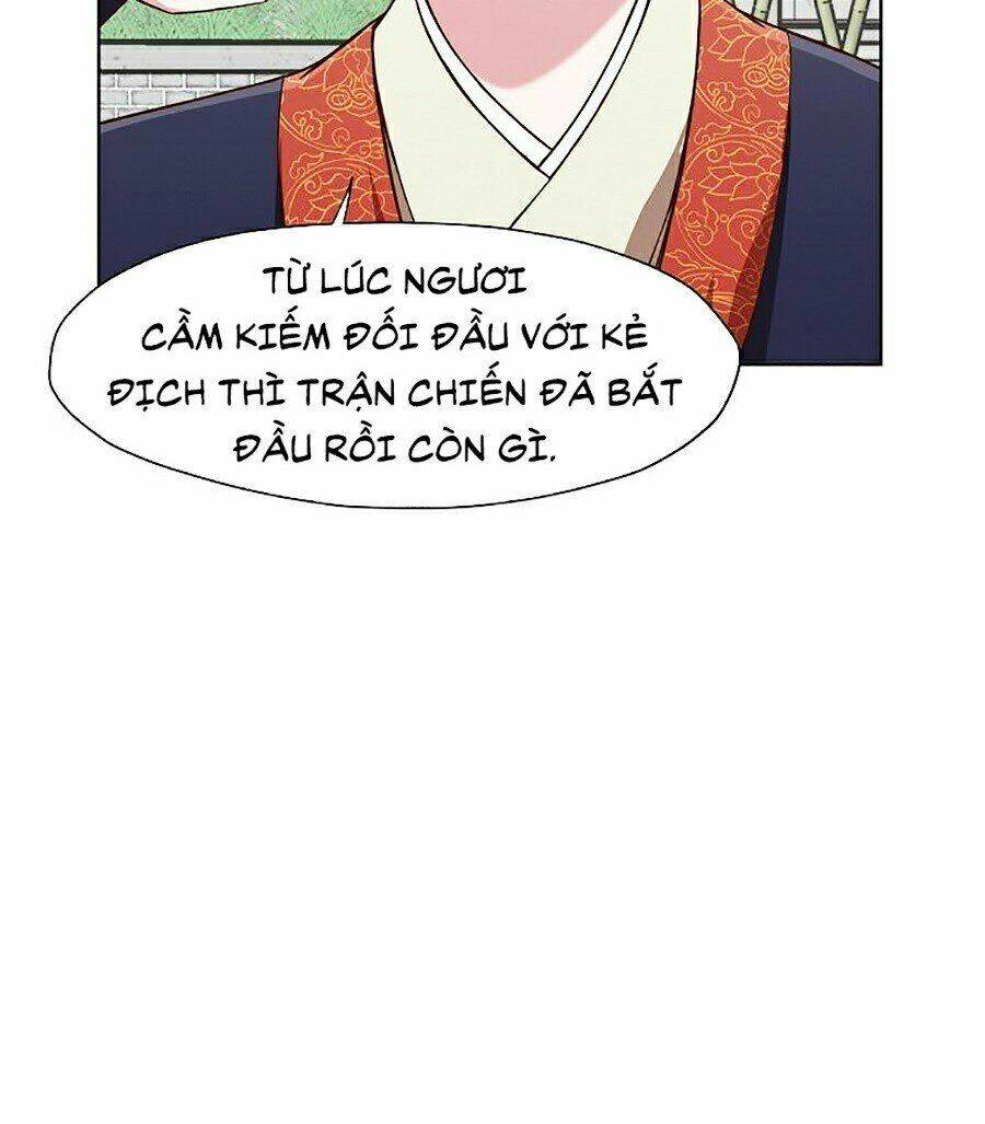 Thiên Võ Chiến Thần: Chapter 13