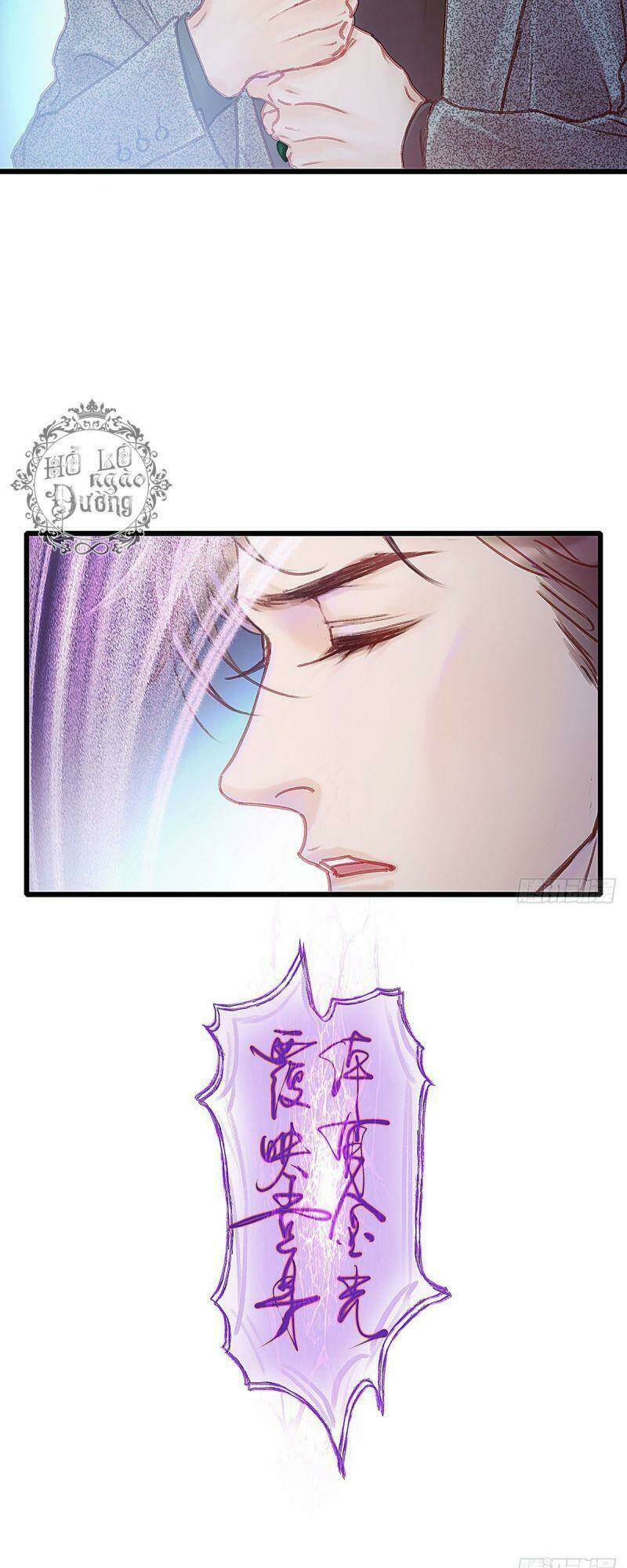 Hữu Yêu Lai Chi Họa Trung Tiên: Chapter 44